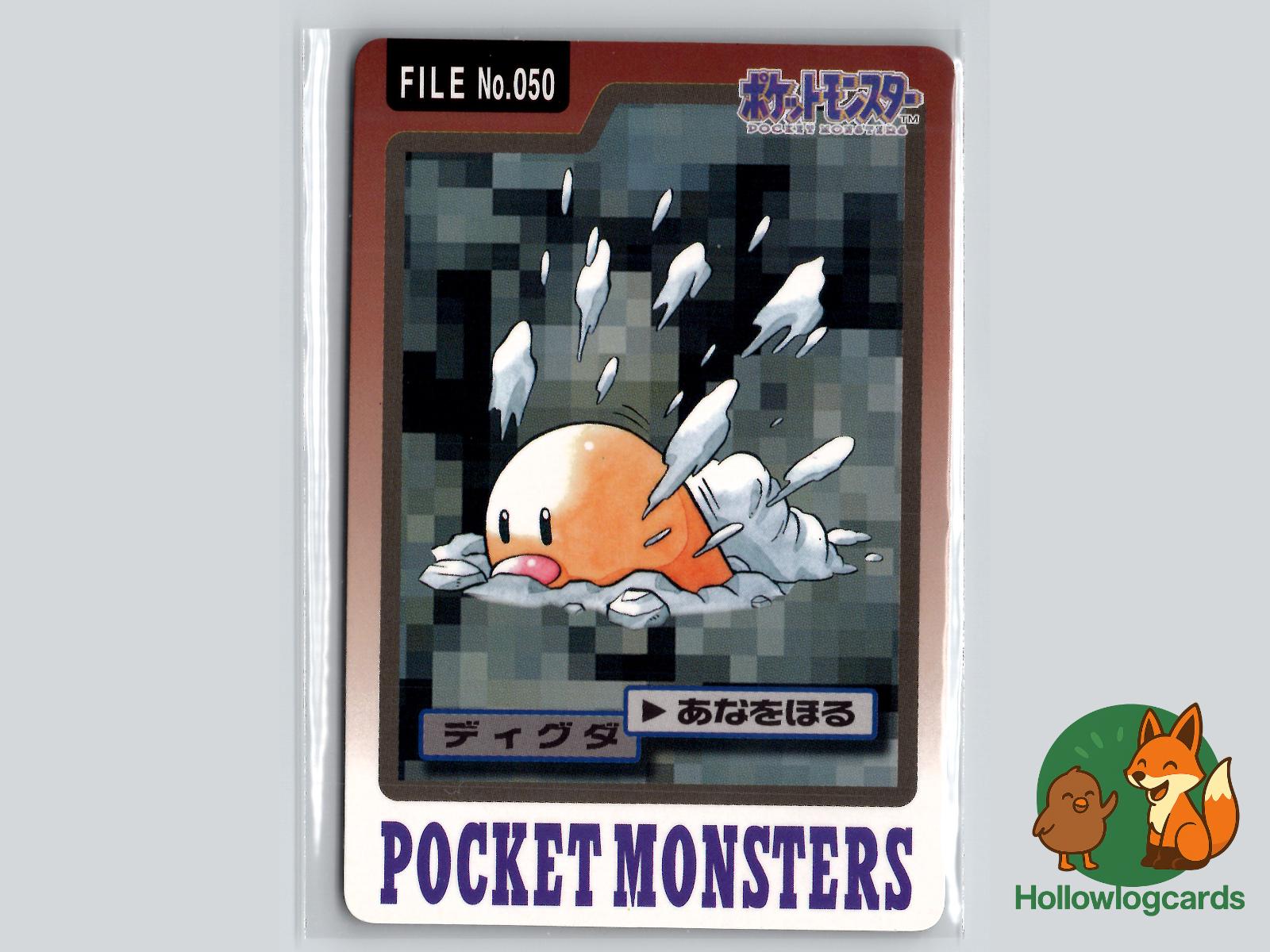 Diglett Pokémon Card