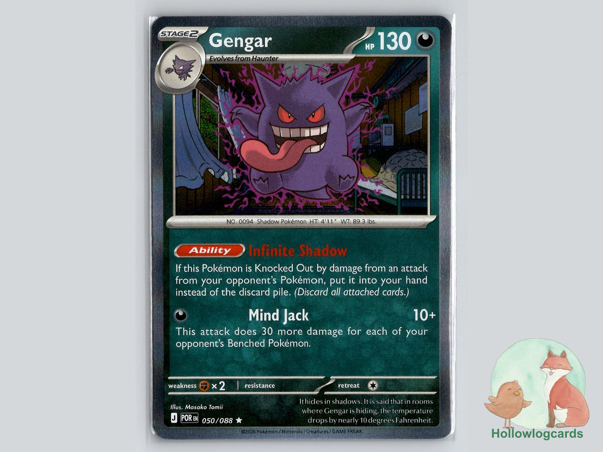 Gengar (050/088) Pokémon Card