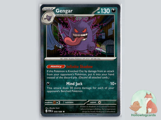 Gengar (050/088) Pokémon Card