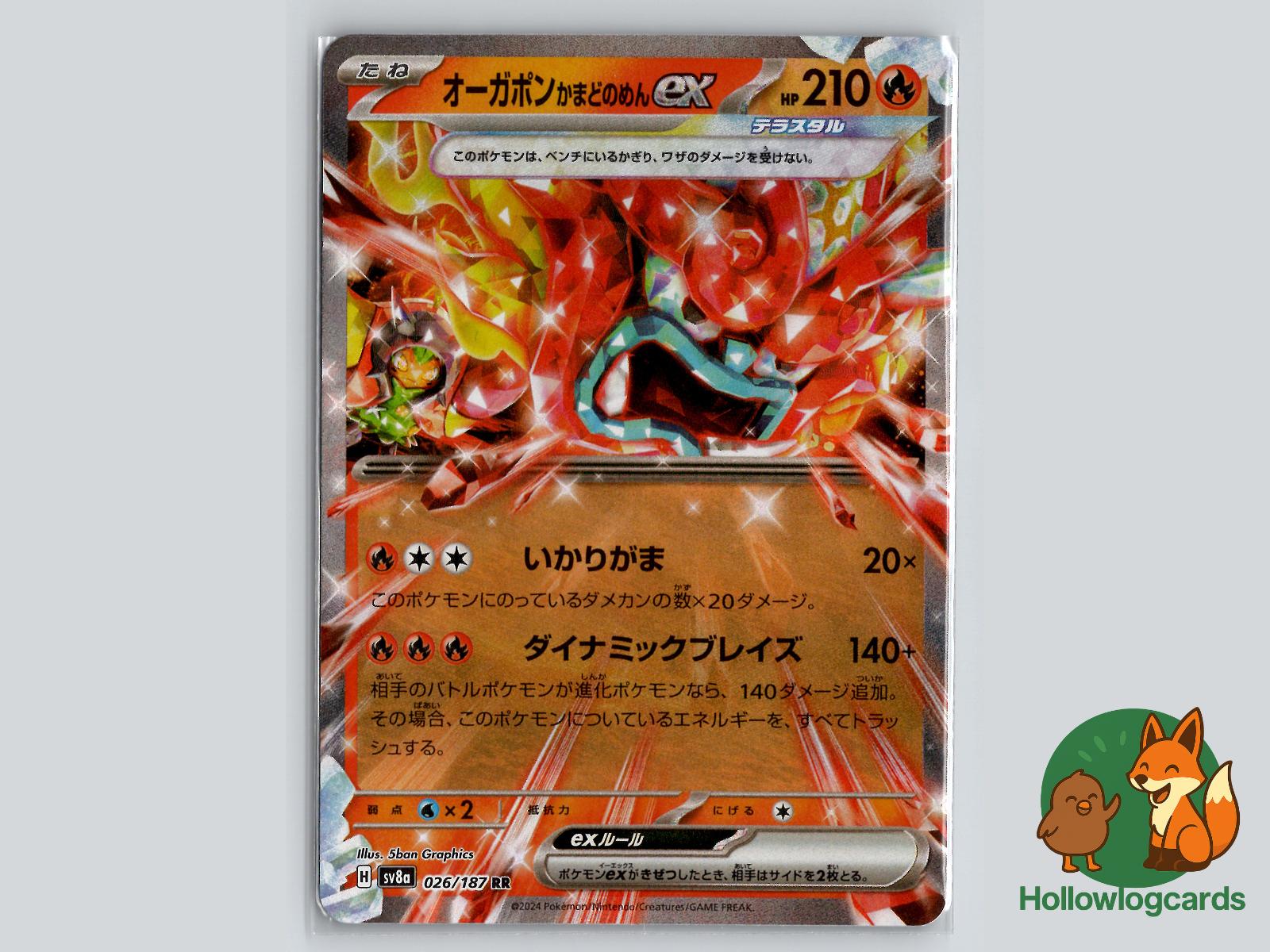 Hearthflame Mask Ogerpon ex (026/187) Pokémon Card