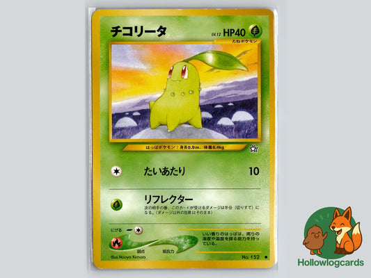 Chikorita - Neo Genesis Pokémon Card
