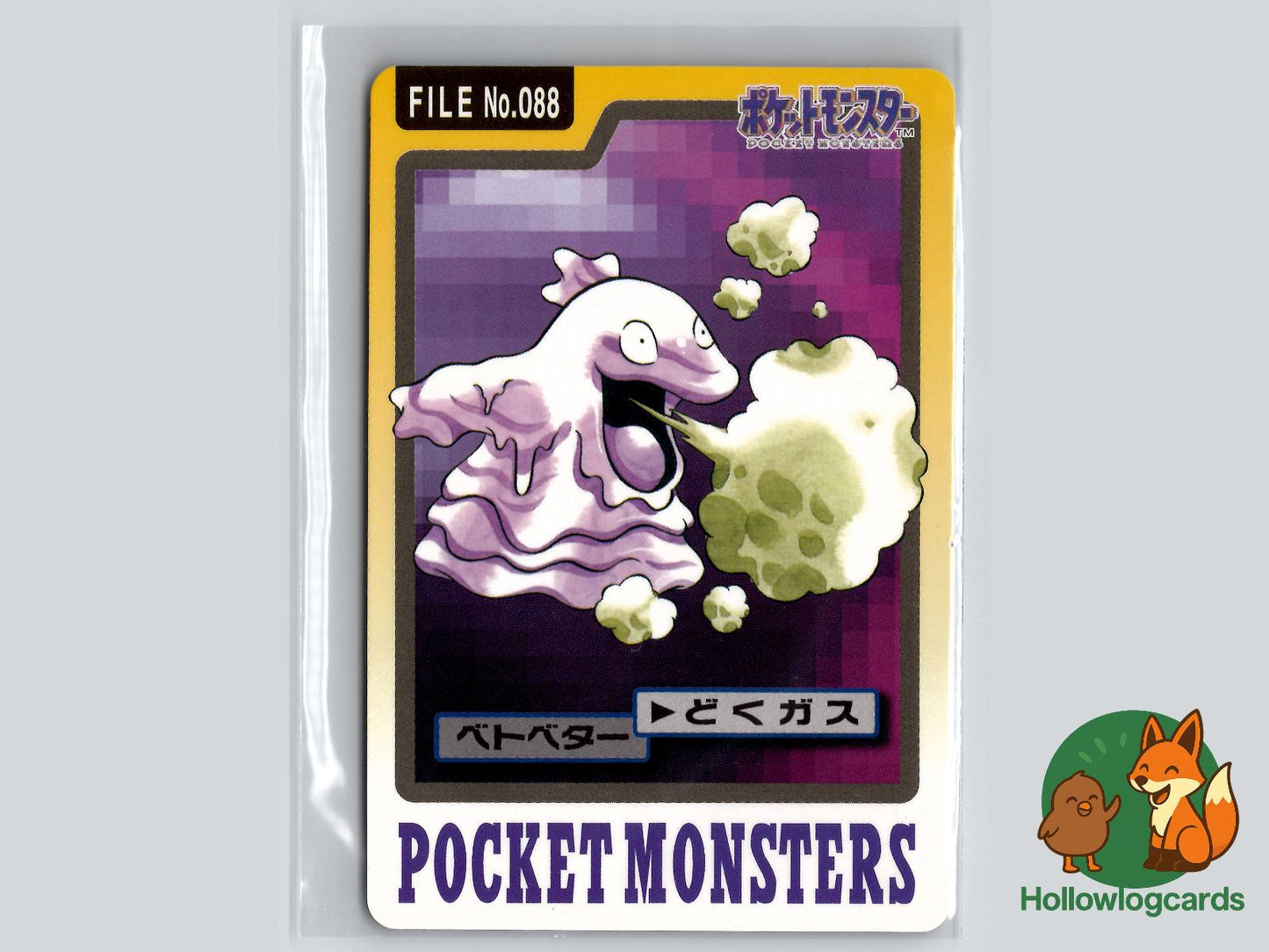Grimer Pokémon Card