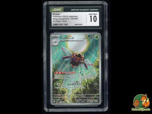 Graded Ninjask (065/063) Pokémon Card