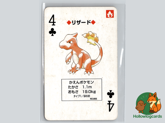 1996 Charmeleon 4 of Clubs -  Red Charizard Deck -  Playing Card Poker