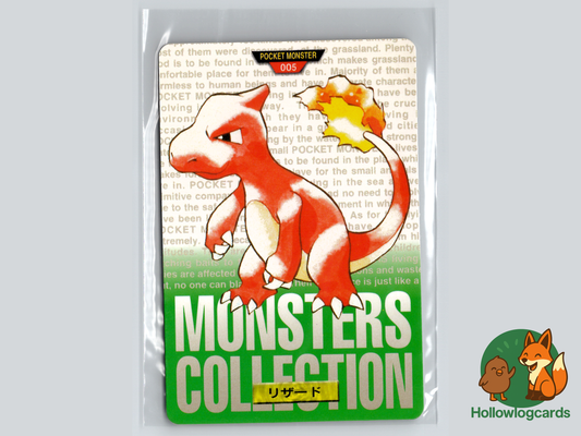 Charmeleon #005 - Japanese Bandai Carddass - Vending Green