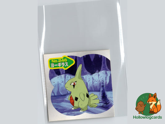 Larvitar - No.246 - Gold and Silver Topsun Sticker - Vintage