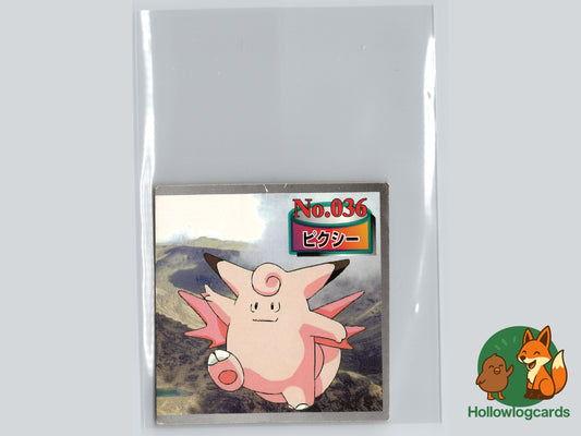 Clefable - No.036 - Topsun - 1997 - Vintage