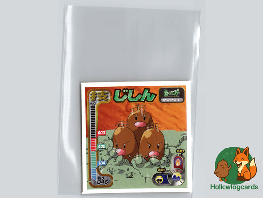 Dugtrio - No.046 - Amada - JAP - Vintage