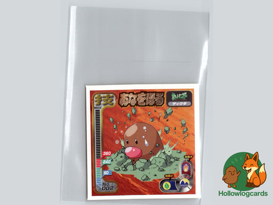 Diglett - No.002 - Amada - JAP - Vintage