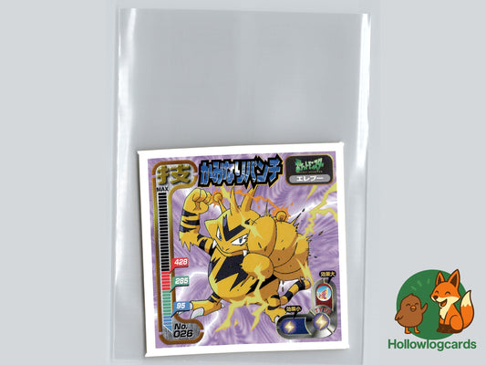 Electabuzz - No.026 - Amada - JAP - Vintage