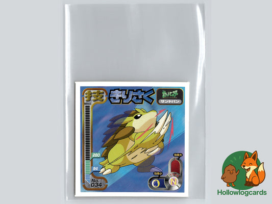 Sandslash - No.034 - Amada - JAP - Vintage