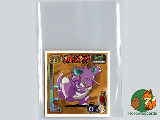 Nidoking - No.138 - Amada - JAP - Vintage