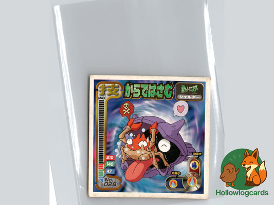 Shellder and Krabby - No.028 - Amada - JAP - Vintage