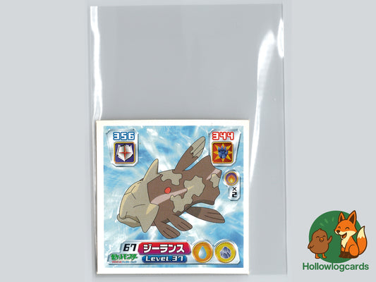 Relicanth - No.067 - Nintendo - 2003 - JAP - Vintage