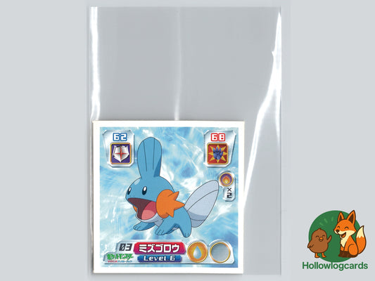 Mudkip - No.007 - Nintendo - 2003 - JAP - Vintage