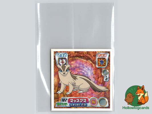 Linoone - No.102 - Nintendo - 2003 - JAP - Vintage