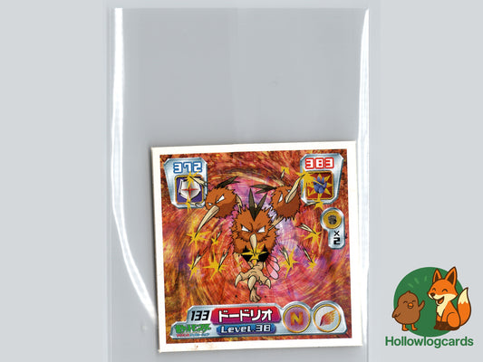 Dodrio - No.133 - Nintendo - 2003 - JAP - Vintage