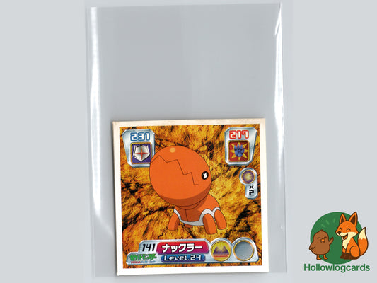 Trapinch - No.141 - Nintendo - 2003 - JAP - Vintage