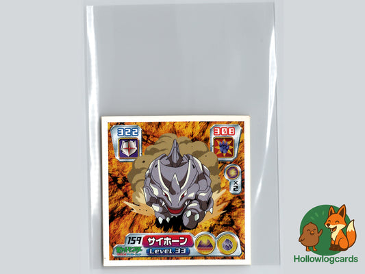 Rhyhorn - No.159 - Nintendo - 2003 - JAP - Vintage