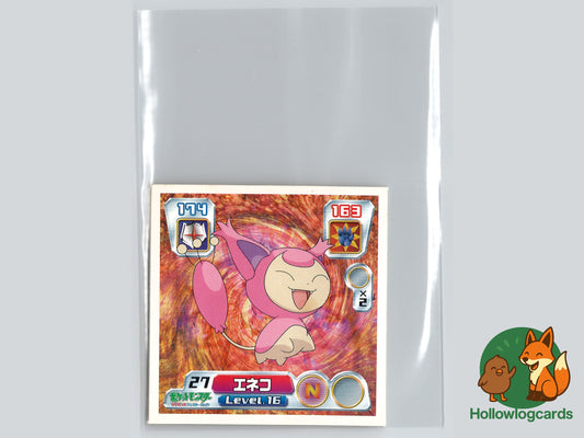 Skitty - No.027 - Nintendo - 2003 - JAP - Vintage
