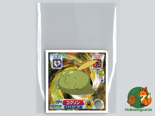 Gulpin - No.134 - Nintendo - 2003 - JAP - Vintage