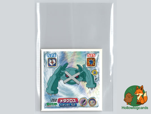 Metagross - No.260 - Nintendo - 2003 - JAP - Vintage