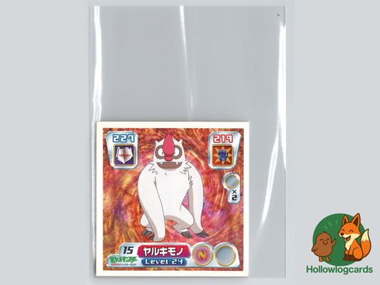 Vigoroth - No.015 - Nintendo - 2003 - JAP - Vintage