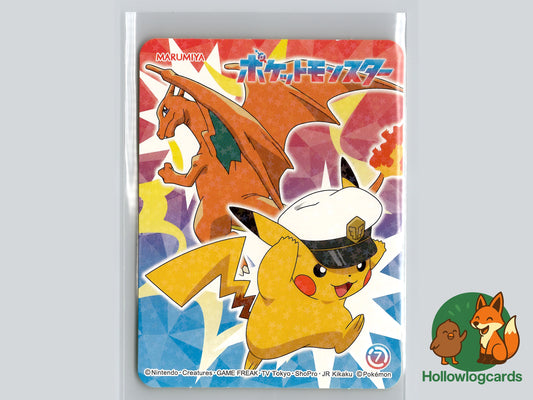 Captain Pikachu & Charizard - Marumiya - JAP - Vintage