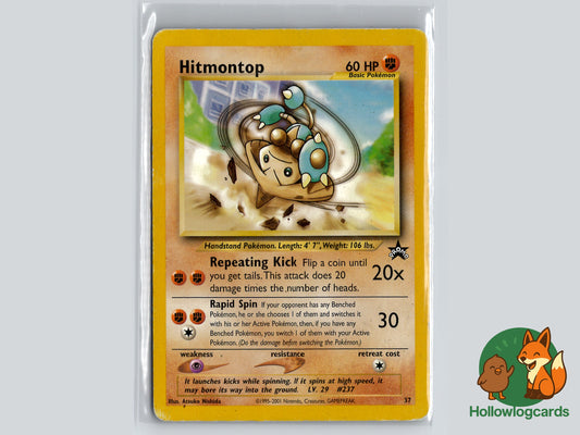 Hitmontop - Black star WOTC PROMO - Vintage