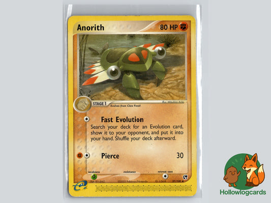 Anorith (27/100) - Sandstorm - MidEra - e-Reader