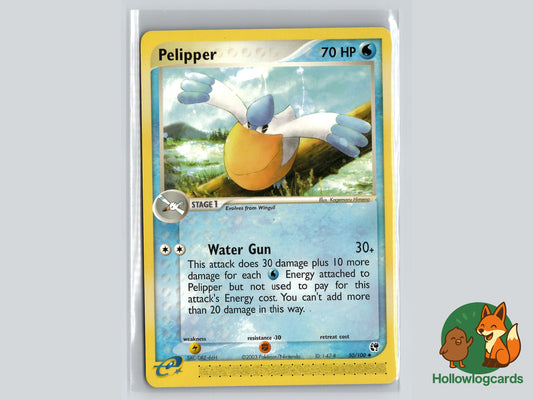 Pelipper - EX Sandstorm [50/100] - 2003 MidEra - e-Reader - Himeno