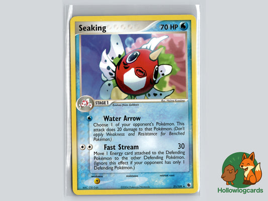 Seaking - EX Ruby & Sapphire [21/109] - MidEra - e-Reader - Kusajima
