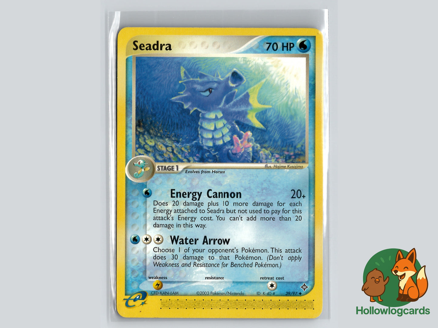 Seadra - EX Dragon 39/97 - MidEra - e-Reader - Kusajima