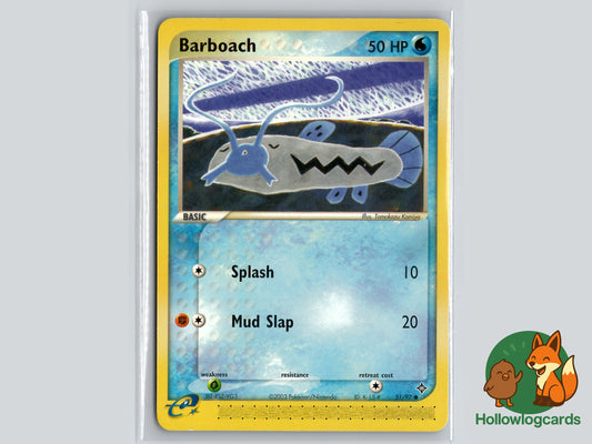 Barboach (51/97) - Dragon - Komiya - MidEra e-Reader