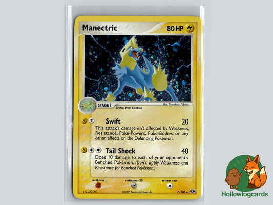 Manectric - HOLO - EX Emerald [7/106] - MidEra