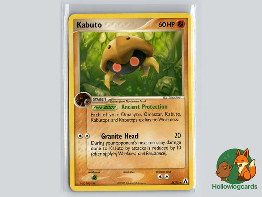 Kabuto - 36/92 - Legend maker MidEra