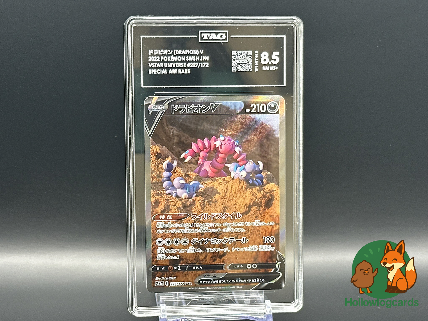 Graded Drapion V - Paradigm Trigger 212/172 - Yuma Morii - (JAP) - TAG 8.5