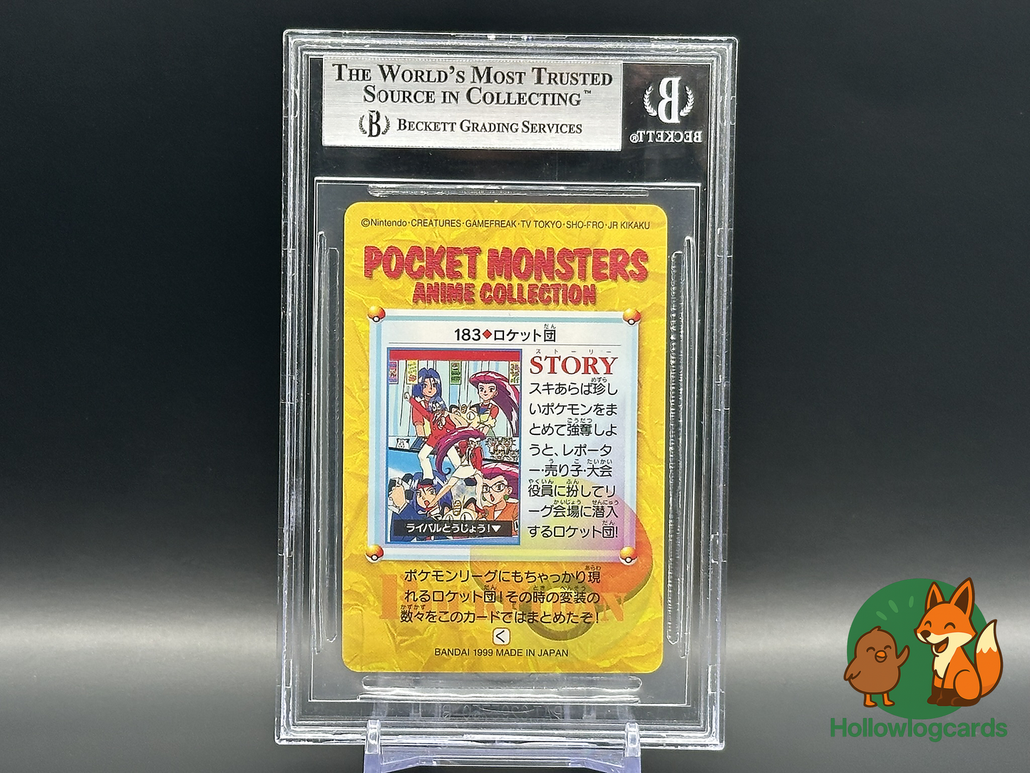 Graded Team Rocket Meowth - Bandai Anime Collection 183 - (JAP) - BGS 9