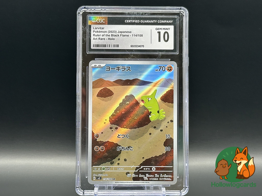 Graded Larvitar - Ruler of the Black Flame 114/108 - Ikoma - (JAP) - CGC 10