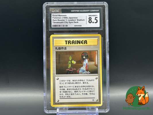 Graded Good Manners (82) - Leaders Stadium - CGC 8.5