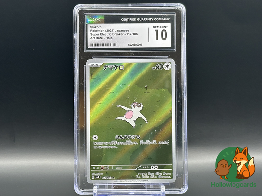 Graded Slakoth (117/106) - Super Electric Breaker - Art Rare - Holo - CGC 10 (JAP)