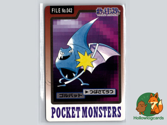 Golbat 1997 Pokemon CARDDASS Japanese FILE No.042 - Rare Bandai Vintage Card