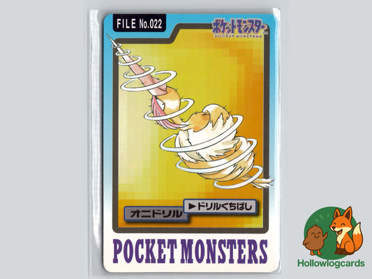 Fearow 1997 Pokemon CARDDASS FILE No.022 Japanese - Rare Bandai Vintage Card