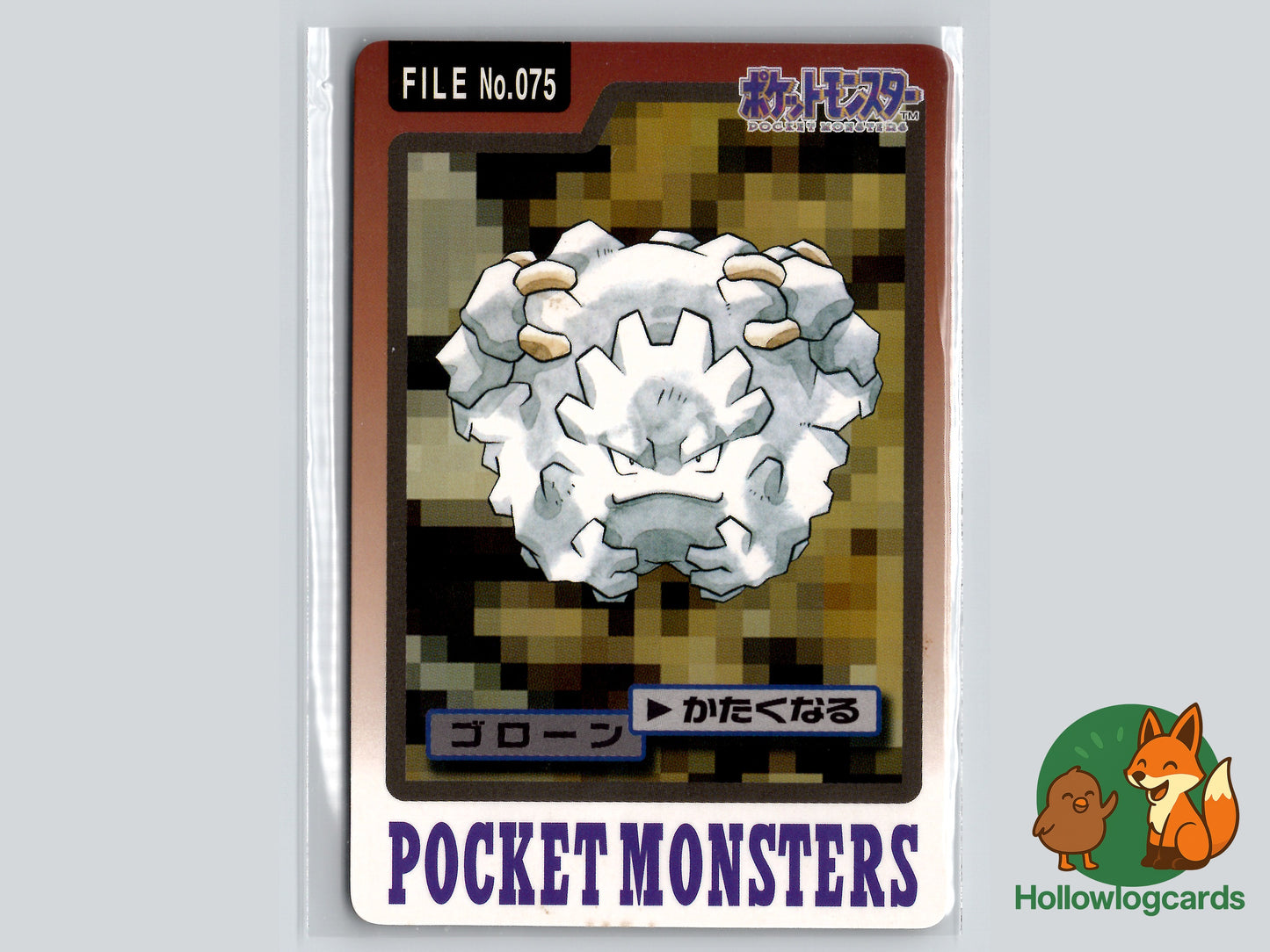 Graveler 1997 Pokemon CARDDASS Japanese FILE No.075 - Rare Bandai Vintage Card