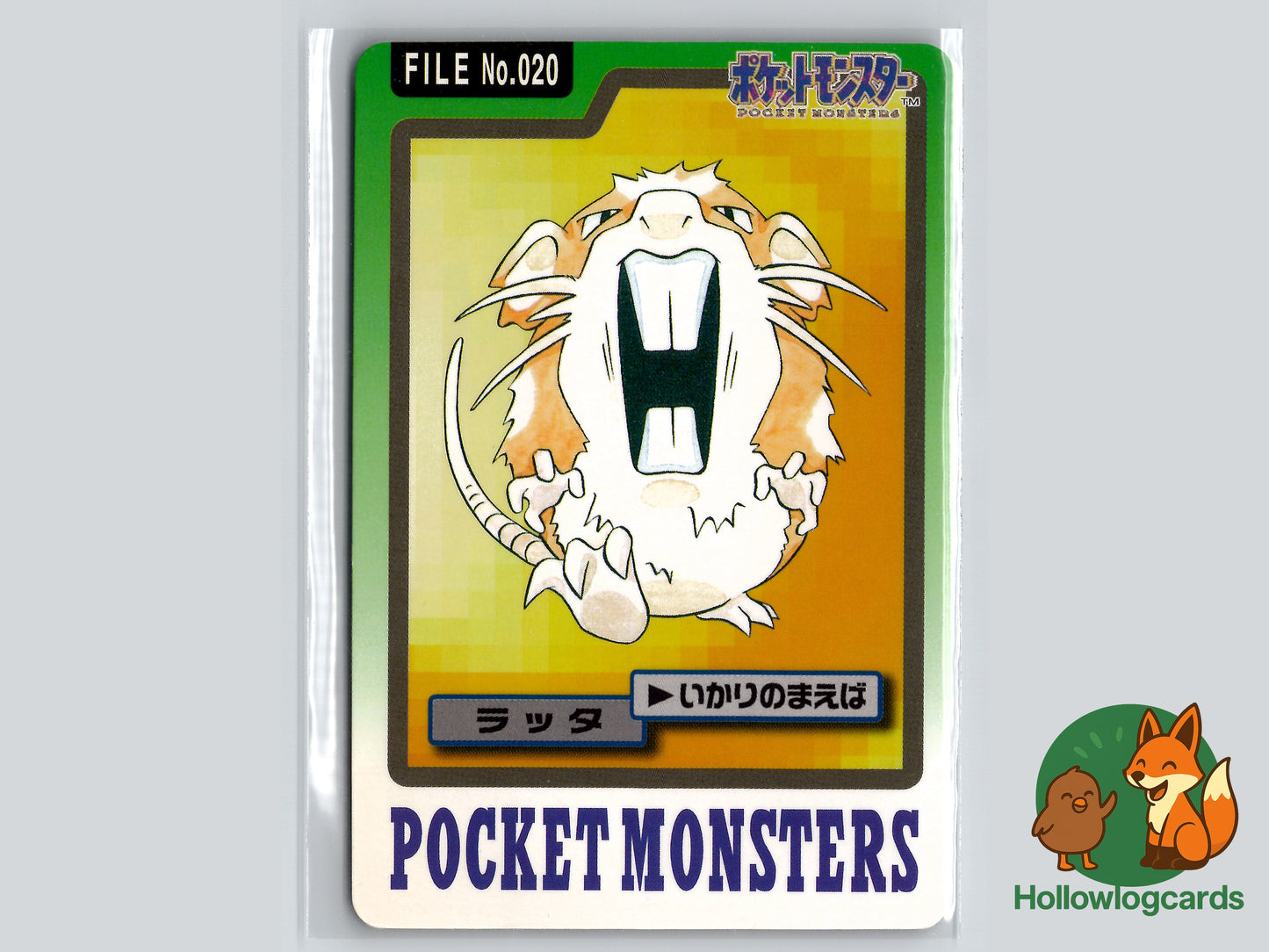 Raticate 1997 Pokemon Carddass - FILE No.020 - Vintage Bandai - Japanese Rare