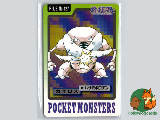Pinsir 1997 Pokemon Carddass - FILE No.127 - Vintage Bandai - Japanese Rare