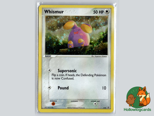 Whismur HOLO - Emerald Promo [019] - 2005 MidEra - Himeno