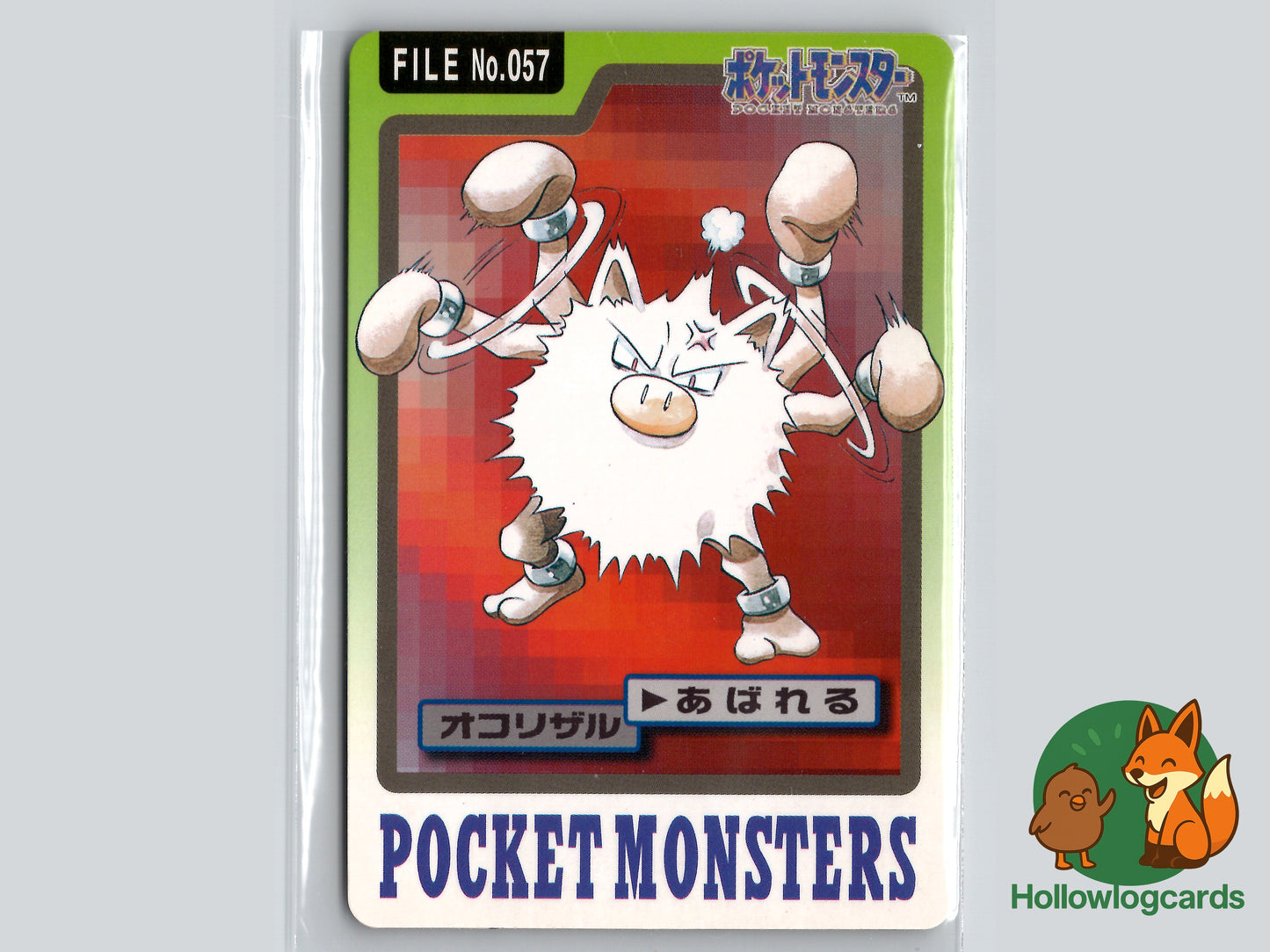 Primeape 1997 Pokémon CARDDASS Japanese FILE No.057 - Rare Bandai Vintage Card