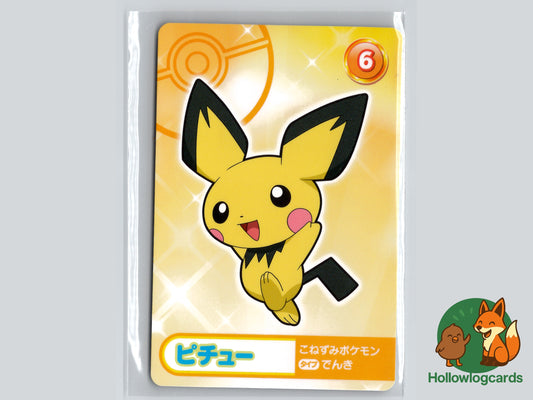 Pichu #006 [Minun Plusle] – Bandai Namco / Japanese