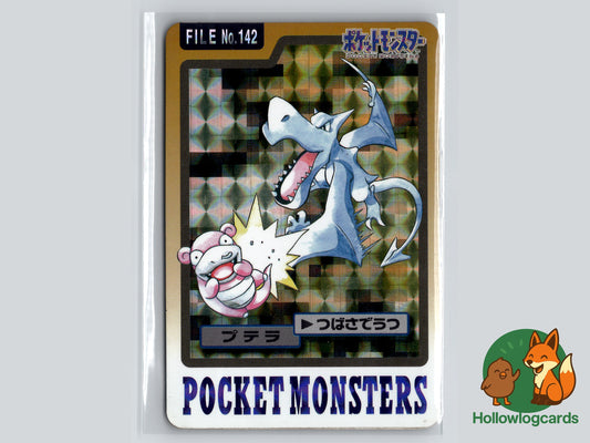 Aerodactyl #142 [Slowpoke] – Prism Holo - RARE -Bandai Carddass